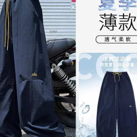 女童春夏季裤子2026新款儿童休闲裤女大童秋装长裤运动裤弯刀裤夏