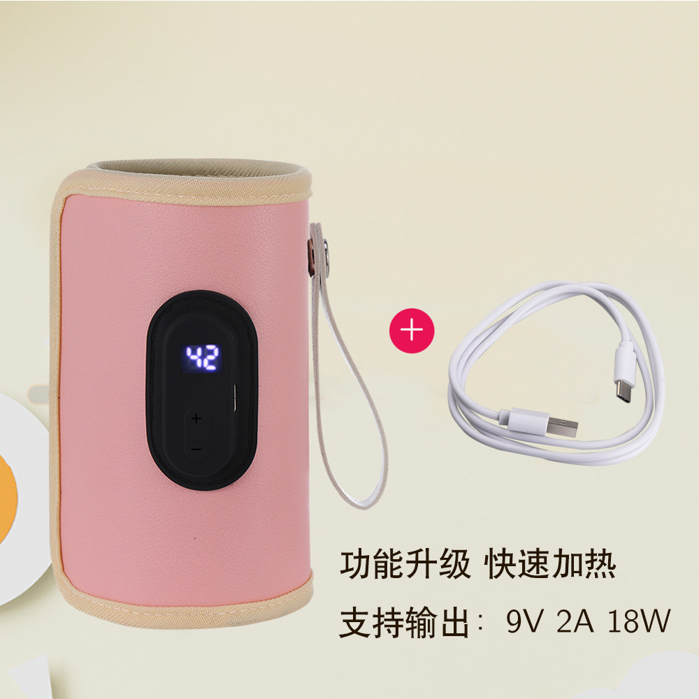 Control inteligente de temperatura y calefacción USB transfronterizo temperatura constante portátil bebé recién nacido temperatura caliente leche calentador biberón funda térmica