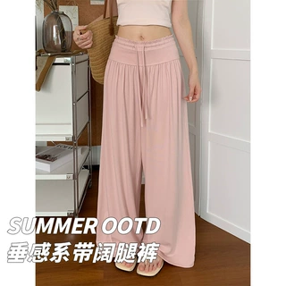 夏季薄款美式高腰抽绳阔腿长裤女2020新款时尚小个子松弛感休闲裤