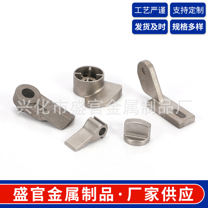 不锈钢精密铸造 非标出售铸造件  非标精密浇筑件