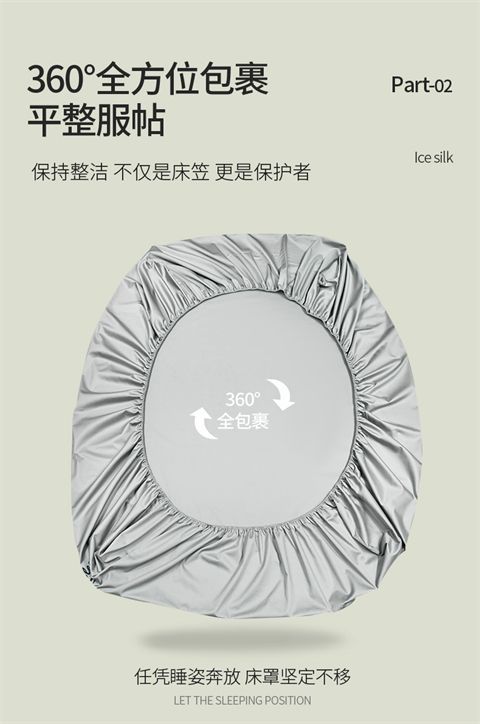 bd0e2627-8546-40f5-b413-fbc21a94bcde.jpe
