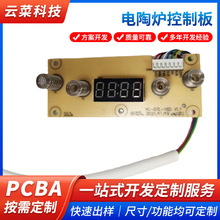 ��ՠt���ư��t���ư�ͨ�ÿ�I�_�l�������a