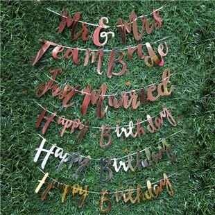Old conjoined rose gold Happy birthday birthday just married flag and flower banner