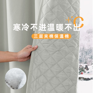 ��Ǭ�羳���Q�����޴������ر�ů�������L���ފA�޴�curtains��Ʒ