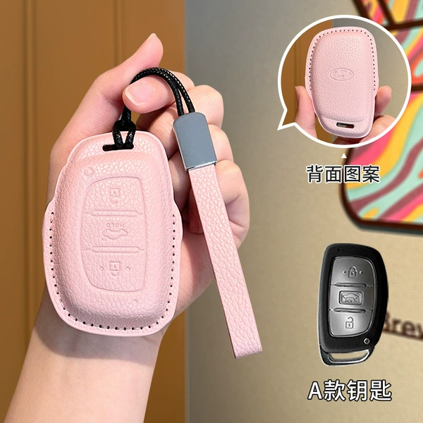 Modern A style [girly pink] + square small belt