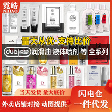 ���۱��˘O�������ʹ��bˮ�������l���l���޳�����Ʒ��Ȥ��Ʒ