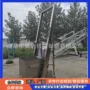 单斗可换自动翻斗提升机