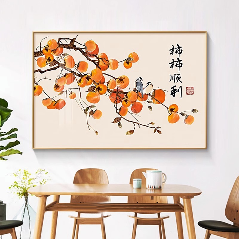 Shishi Ruyi レストラン装飾絵画新中国風のダイニングルームリビングルームダイニングテーブル壁画背景壁九魚絵画吊り絵画|undefined