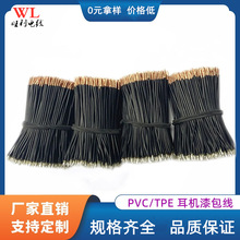 �S�ҹ�����о늄���ˢ�B�Ӿ��⏽1.0MM����늸��@�����~���