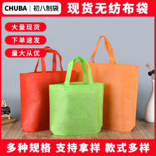 �o���������l�հ����u�ۯB���V�渲Ĥ��ӡ�ۯB���w������b���F؛