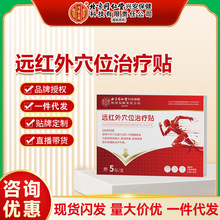 ����ͬ����Ѩλ�ů��N�������������N��Ѫ�ǿ��Ǳ����N