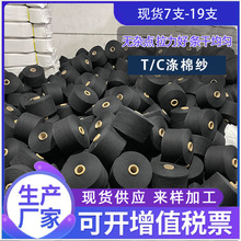 �����޼�7֧10֧16֧19֧21֧��ɫ�����������������޼������n��