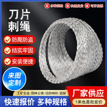 ƬKI̝L\IWFzF޼̾WF؛l