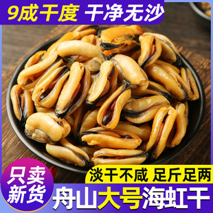 ���˸�؛�Ǵ�̖�خa���r����Ƀ��o��ɳ����Oؐ�������