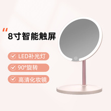 桌面化妆镜子带灯可拆卸便携美妆镜梳妆LED化妆镜梳妆台LED镜