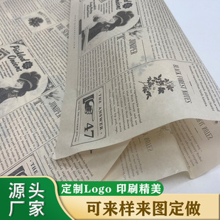 ��Ͳ��ؐ��Ϟ�⼈�޼����f�͹�Ӣ�Ĉ󼈆��澫��ӡˢtissue paper