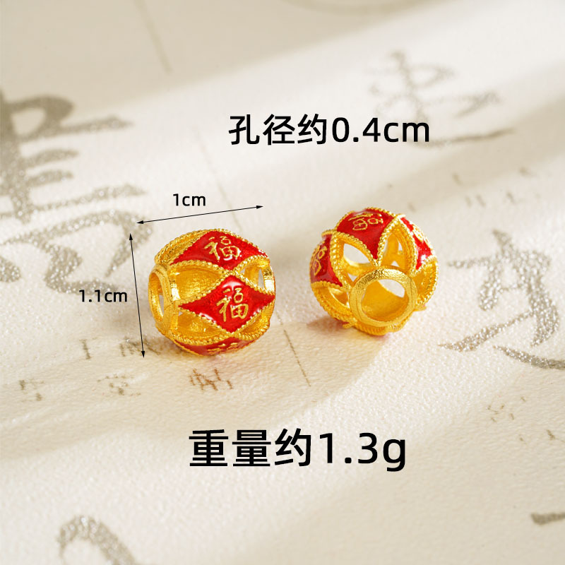 Guochao joyas de oro de arena de estilo antiguo de China perlas huecadas Fu ZiDi accesorios Yiwu joyas fuente al por mayor image 7