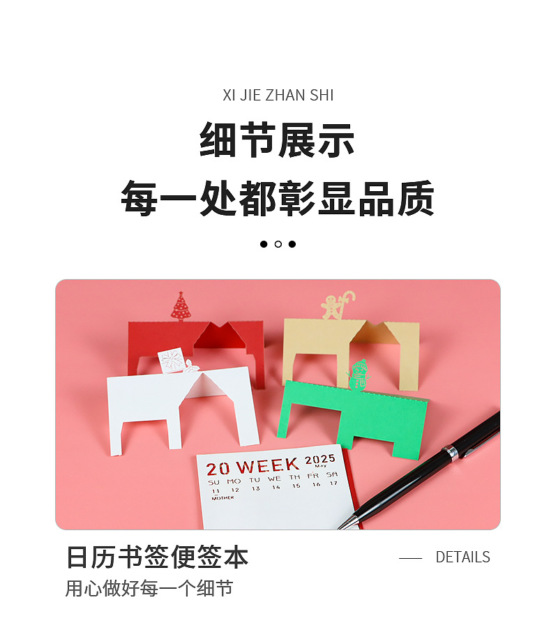 O1CN014kRqlx1c4ZphmnL2x_!!2201234573547-0-cib.jpg?__r__=1725519146044