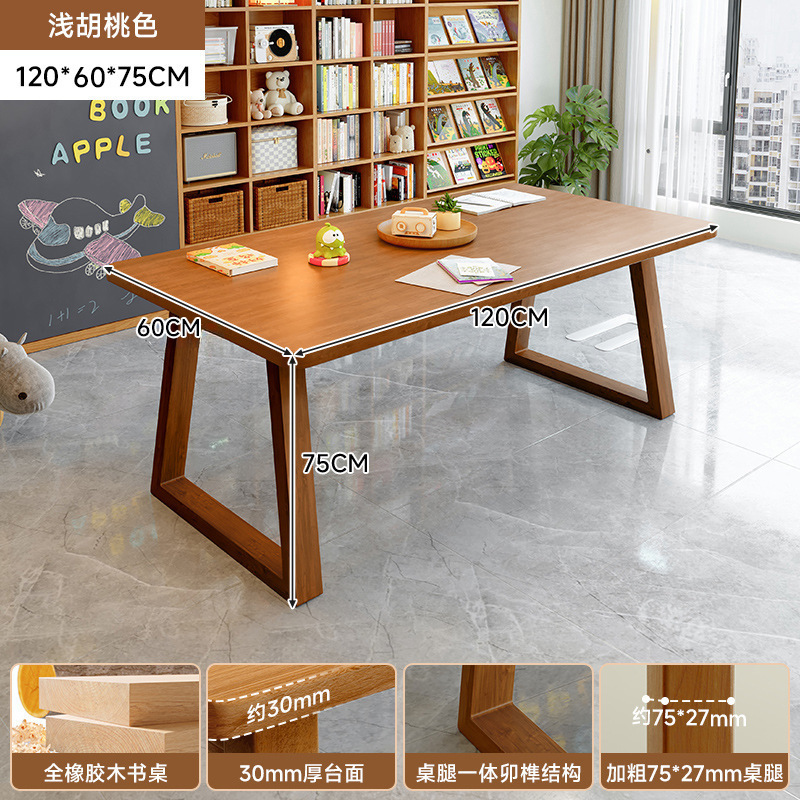 Mesa de escritorio de madera maciza para la sala de estar, escritorio largo, escritorio de lectura, escritorio de estudio, escritorio de computadora de barra larga para dos personas