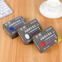 Coheyo High-Temperature Vanishing Pen, Clothing-Specific Heat Vanishing Pen Core for Garment and Shoe Temporary Marking, Ironing High-Temperature Vanishing Pen