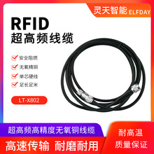 rfidwʽxLRG58TNCSMAͽ^Lȳlx