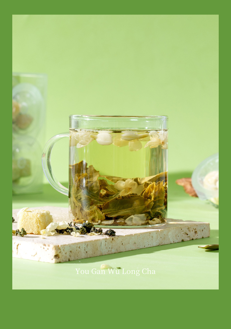 Yougan Oolong Tea 42g Mini Can Set Cold Brew Summer Tea with Amla and Jasmine key features