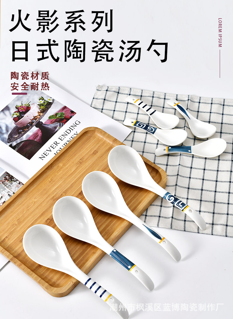 详情