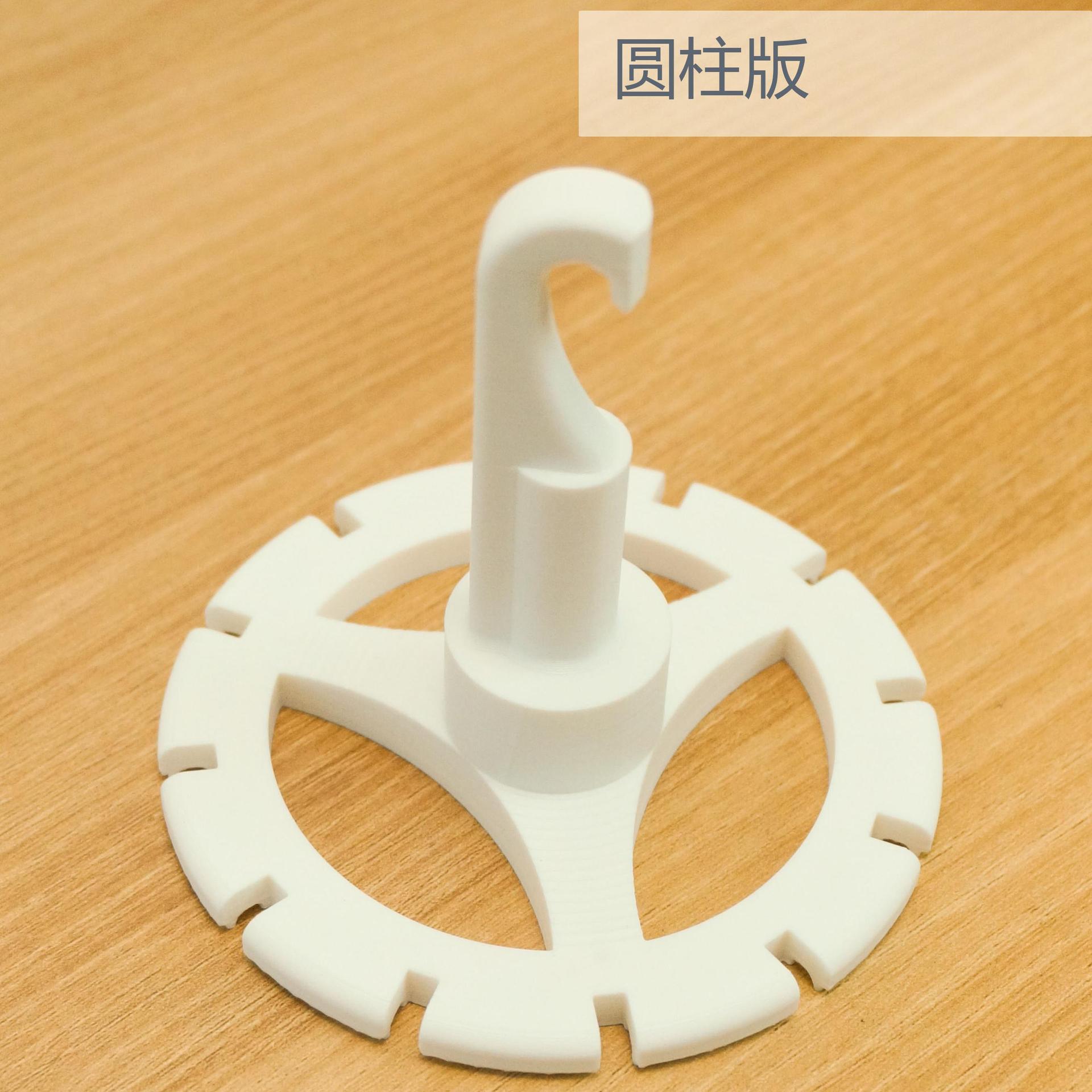 摄影灯柔光球柔光灯柔光箱挂钩钩子配件灯笼挂钩3D打印圆柱版其他