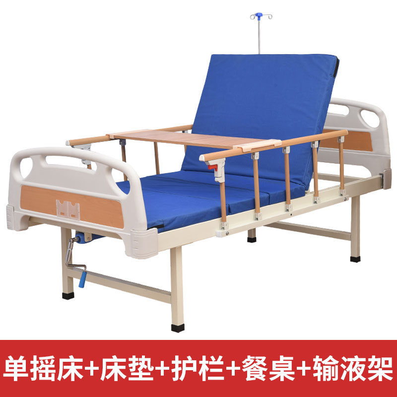 一键复制_20230907102834