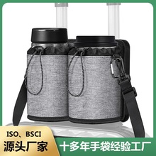跨境新款旅行单肩杯套便携套李行箱咖啡袋多功能旅行杯袋