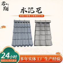 ˮ����������ƽ��������e��ͥԺ���^S���B�w��픷�ˮ�p����Ƭ