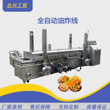 ȫ�Ԅ�С�黨��ը�C ����304���P���ը��ˮ�� �����B�mʽ��ը�C