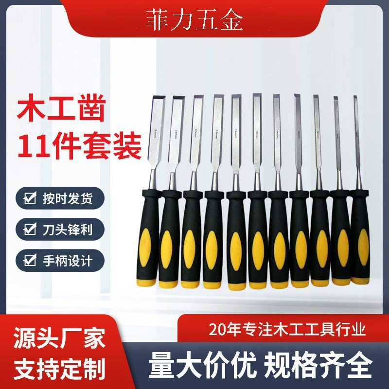 Производитель резьбовых долот, прямые поставки, долото для деревообработки, нож для резьбы по дереву с резиновой ручкой и ручкой в ​​виде головы лошади, высокоуглеродистая сталь CRV, оптовая продажа, нож для резьбы