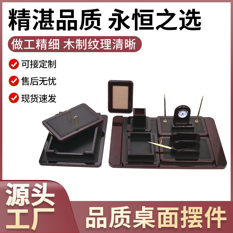 High-End Desk Decorations, Boss Office Simple Face, Creative Desk Pen Holder, Attracting Wealth and Giving Gifts to Leaders