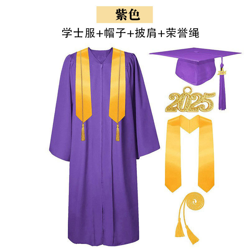 보라색(4개 세트)