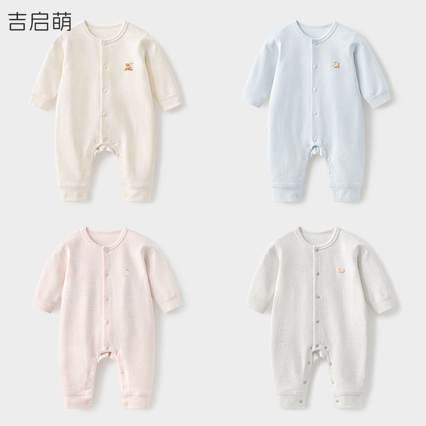 Uniforme infantil primavera y otoño ropa recién nacida para hombres y mujeres pijamas de fondo delgados luna llena ropa de primavera bebé