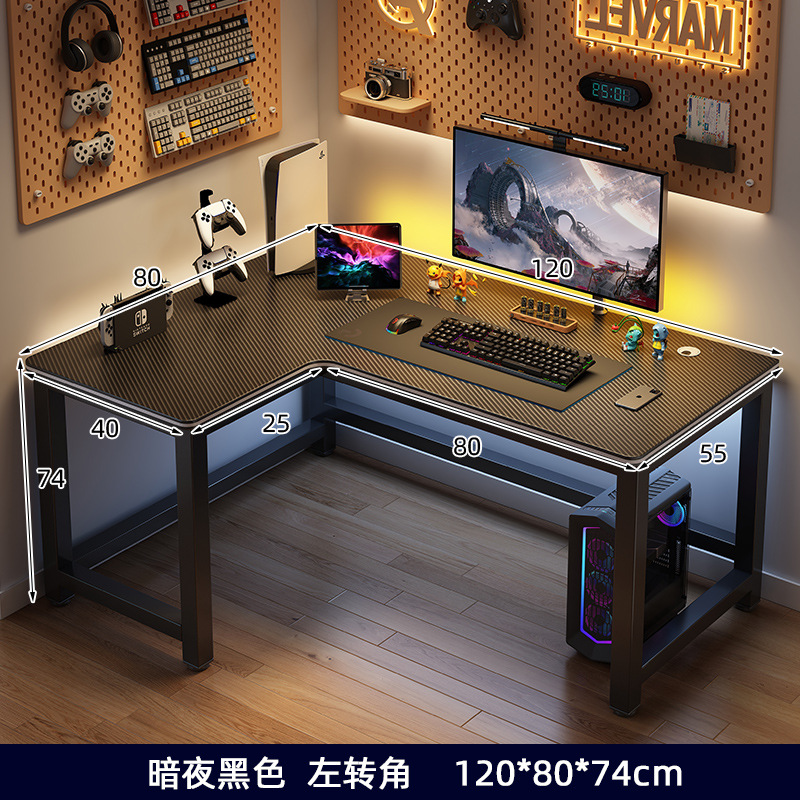 Mesa de computadora personalizada esquina doméstica L-shaped mesa de deporte de carbono escritorio