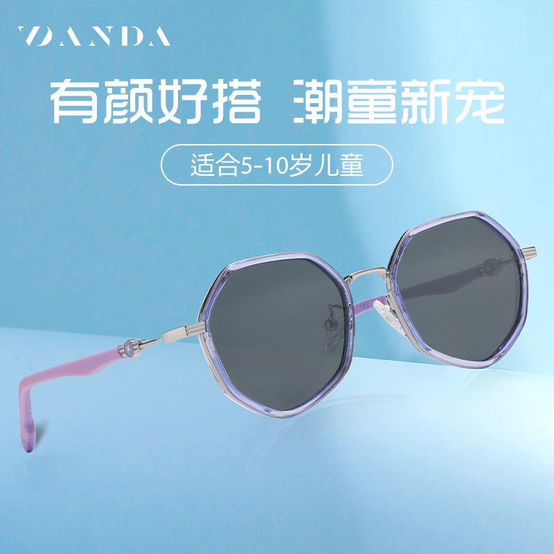 2023 nuevos niños gafas de sol de moda niños y niñas gafas de sol polarizadas TR5129 al aire libre protección solar gafas de sol al por mayor