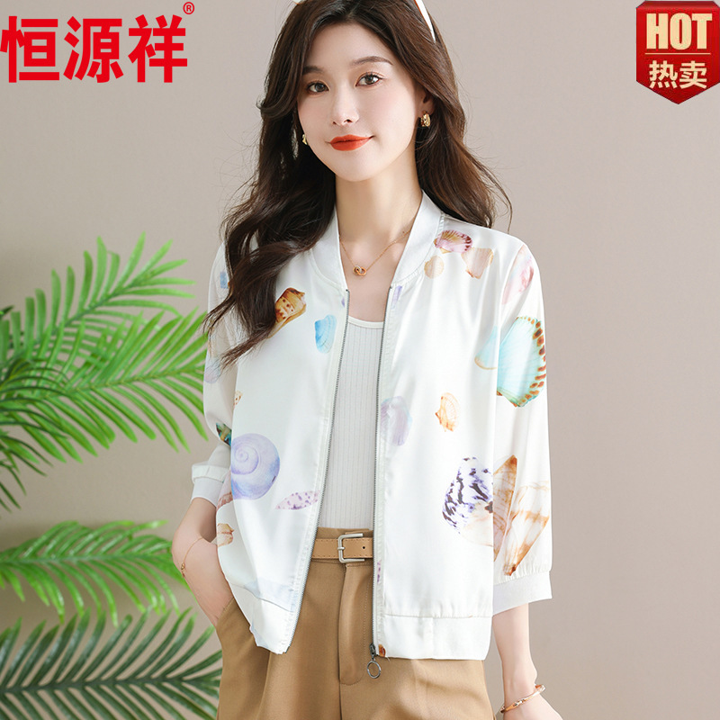 Hengyuanxiang Jacket Coat Women's Fashionable Western Style Thin Baseball Suit Spring and Summer New Arrival Printed Elegant Mother's Cardigan Trendy