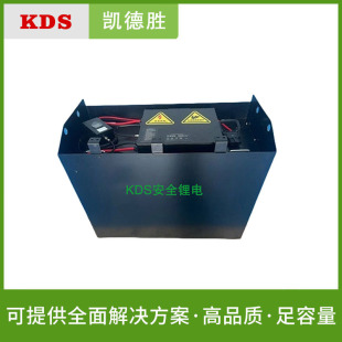 �����U��늳ظĞ��늳�̨��ֵ�����TCM��܇��늳��U���48V