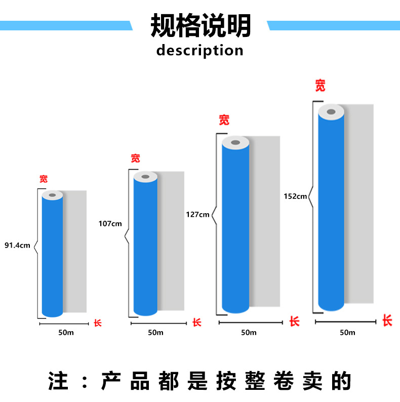 新详情页_05.jpg