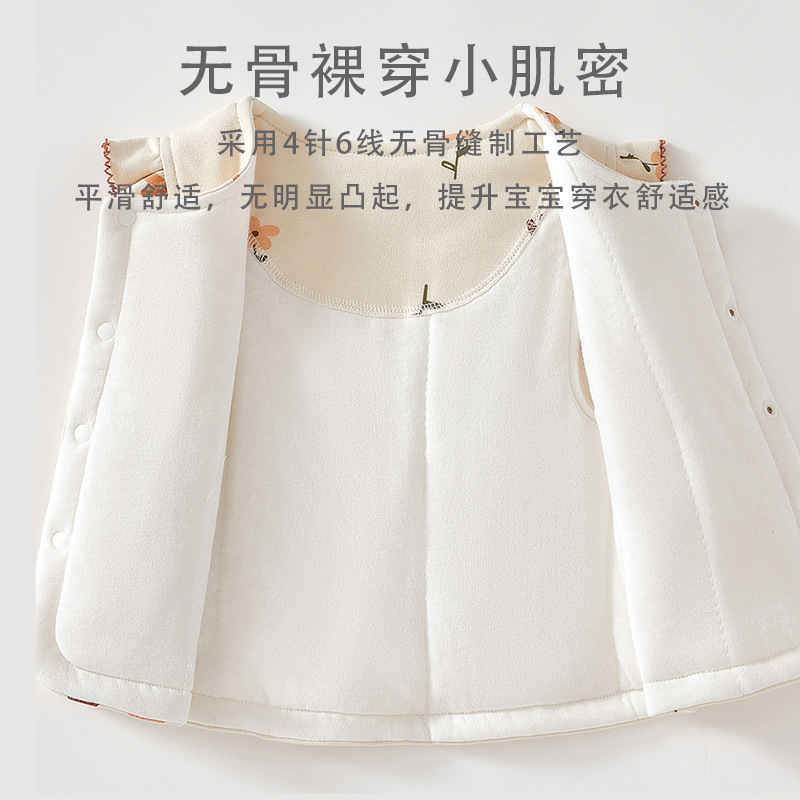 Chaleco DE LOS NIÑOS otoño e invierno Bebé acolchado engrosado bebé tocando fondo ropa bebé recién nacido acolchado cálido invierno chaleco