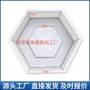 生产制作预制水泥模盒