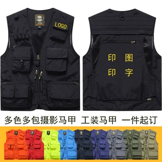 摄影工作服马甲印字管理应急马甲现货防水户外多口袋拉链工装马甲