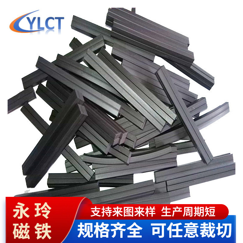 厂家供应挤出橡胶磁条 背双面胶软磁铁条规格齐全量大从优
