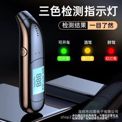 Other Automotive Safety Supplies tester, high-precision portable non-contact - c06english-display-with-russian-packaging-instructionsblack