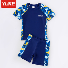 Children's Swimwear for Boys, Middle Child Size, New Youth Style, Camouflage Quick-Dry Separate Short Sleeve Student Swim Trunks