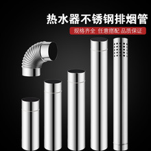 �Ӻ��P��ş��� 7cm 8cm �Ś�܏��^����ȼ���ˮ�����