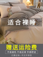 ���׆μ��W���������150x200x230�ﶬȫ�޼���ĥë���ֱ���180