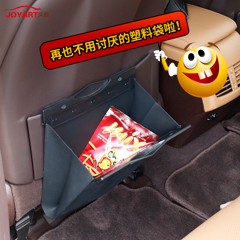 Fábrica al por mayor de suministros de coche percha pequeña mesa Junta en stock interior del coche joyería aromaterapia gancho caja de pañuelos